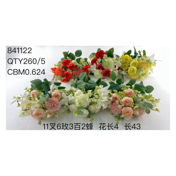 大把束仿真花 20