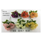 大把束仿真花 25