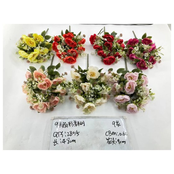 大把束仿真花 841-1
