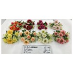 Ramo grande de flores artificiales 841-2