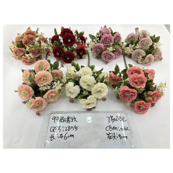 大把束仿真花 841-3