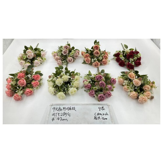 大把束仿真花 841-6