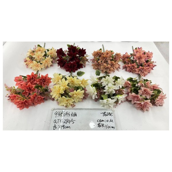 大把束仿真花 841-7