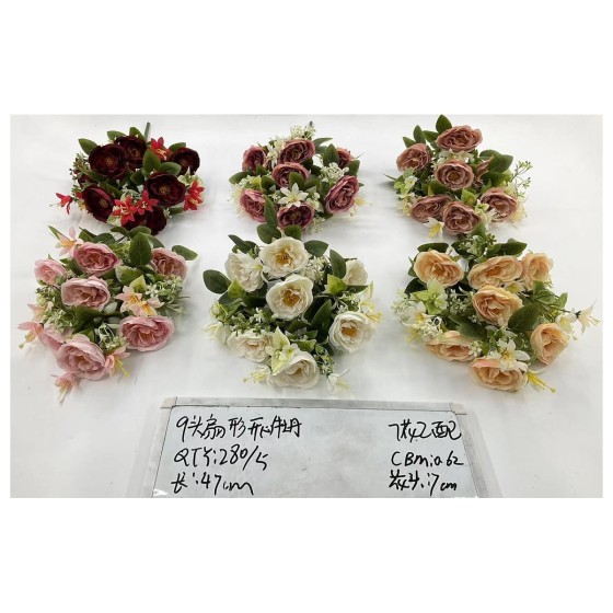 大把束仿真花 841-9