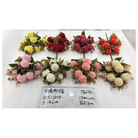 大把束仿真花 841-10