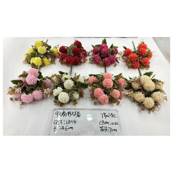 大把束仿真花 841-10