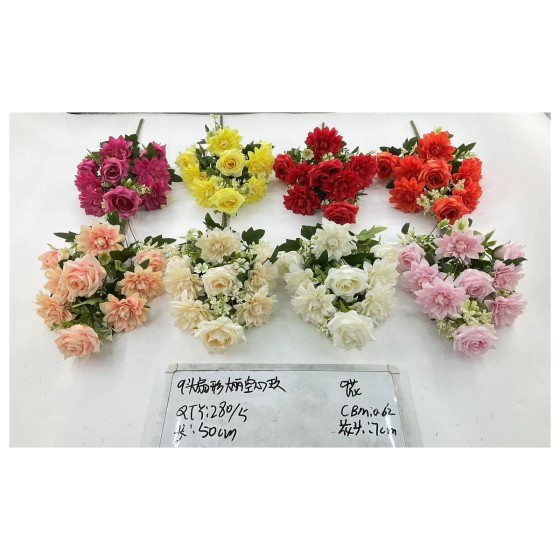 大把束仿真花 841-13