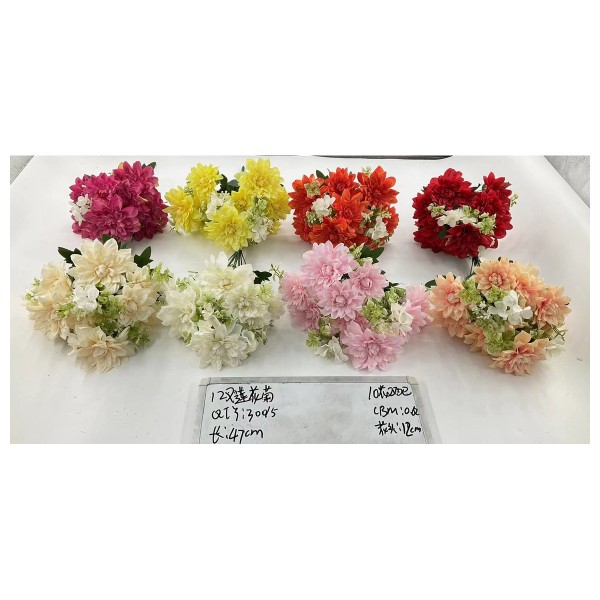 大把束仿真花 841-17