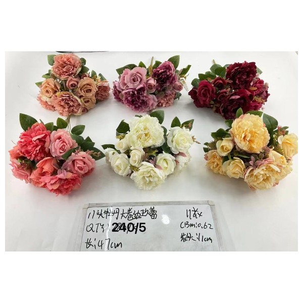 大把束仿真花 841-21