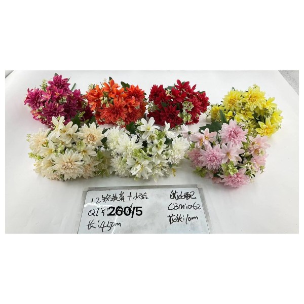 大把束仿真花 841-23