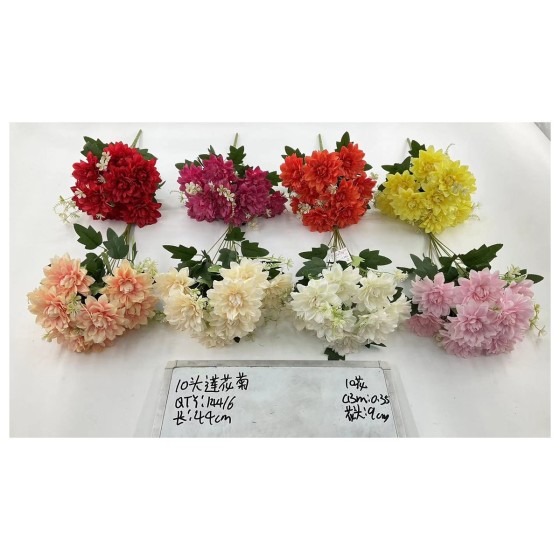 大把束仿真花 841-24
