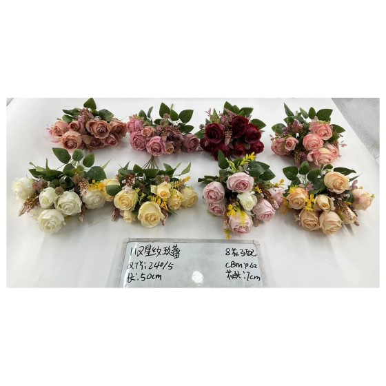 大把束仿真花 841-25