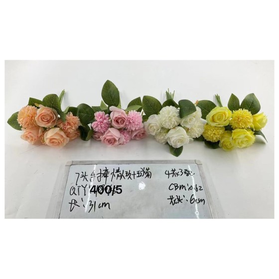 大把束仿真花 841-28