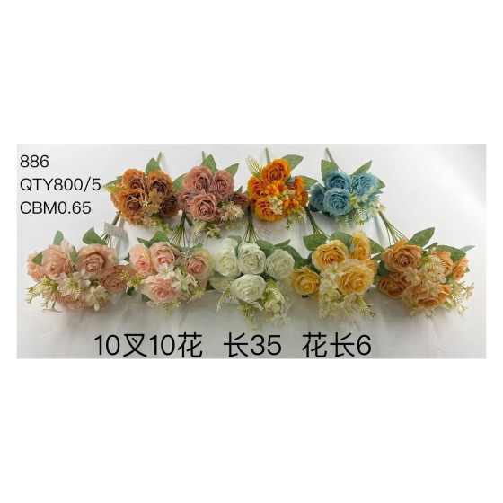 大把束仿真花 03