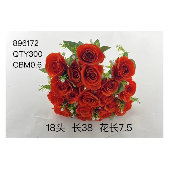 大把束仿真花 01