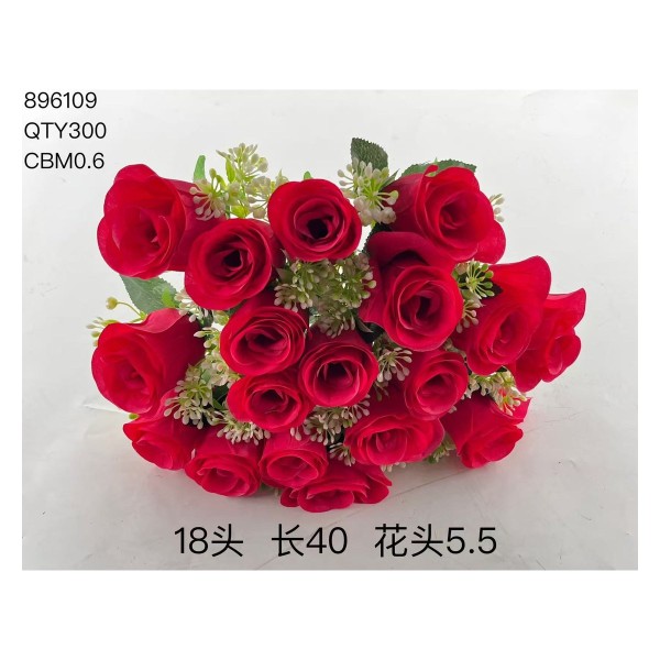 大把束仿真花 06