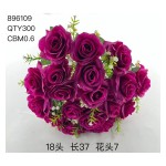 大把束仿真花 12