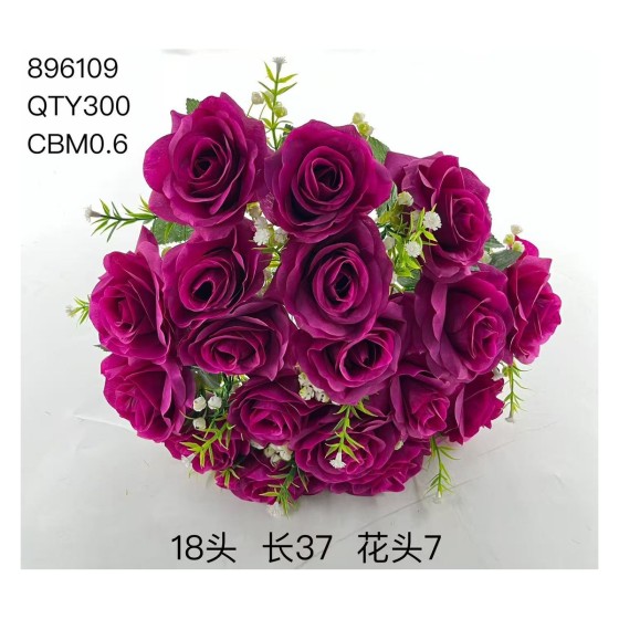 大把束仿真花 12