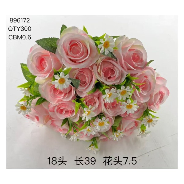 大把束仿真花 13