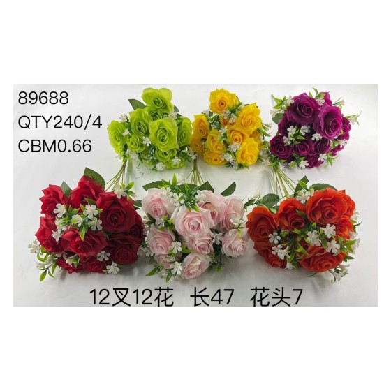 大把束仿真花 20