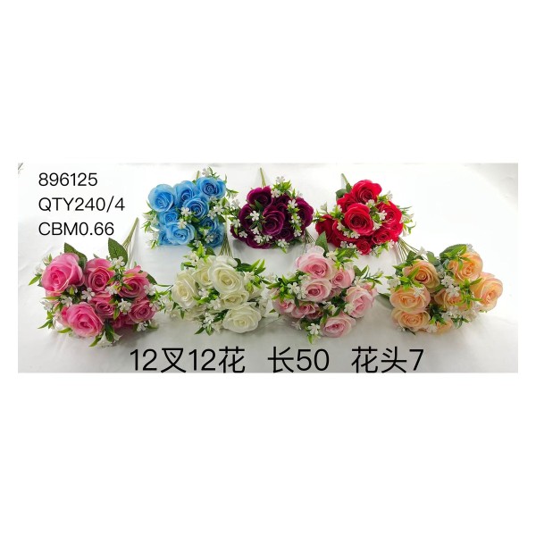 大把束仿真花 21
