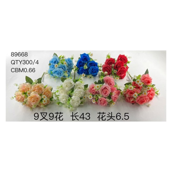 大把束仿真花 24