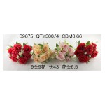 大把束仿真花 25