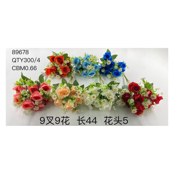 大把束仿真花 26
