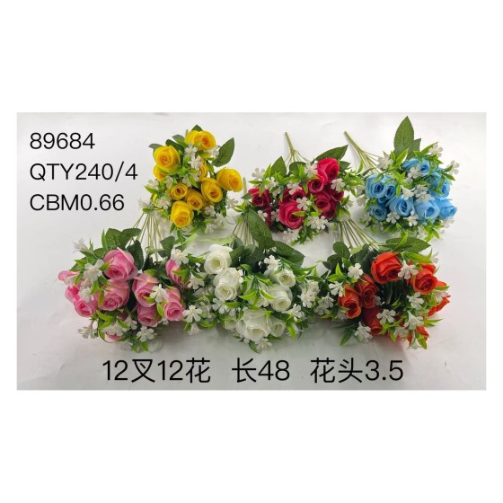 大把束仿真花 29