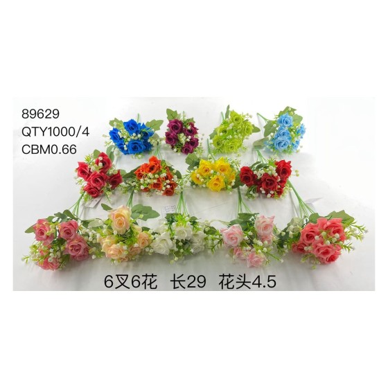 大把束仿真花 30