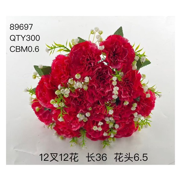 大把束仿真花 32
