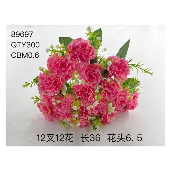 大把束仿真花 33
