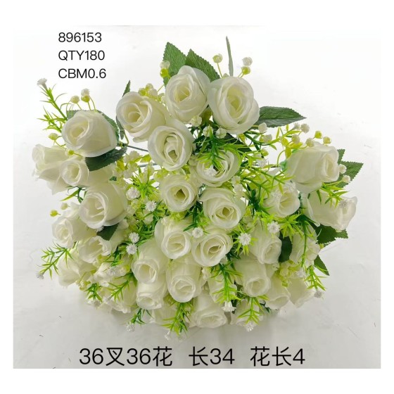 大把束仿真花 35