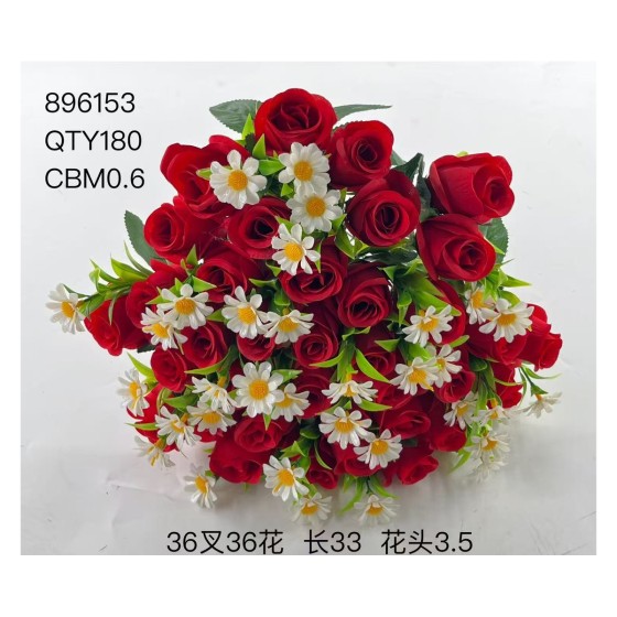 大把束仿真花 36