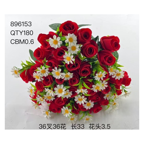 大把束仿真花 36