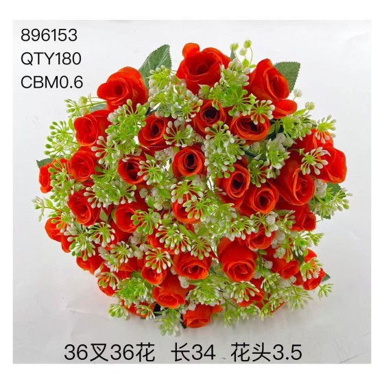 大把束仿真花 39