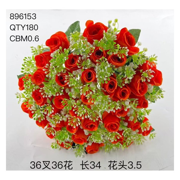 大把束仿真花 39