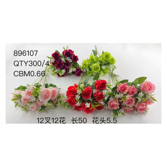 大把束仿真花 40