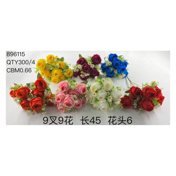 大把束仿真花 45