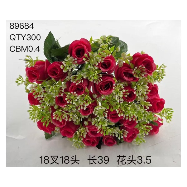 大把束仿真花 46