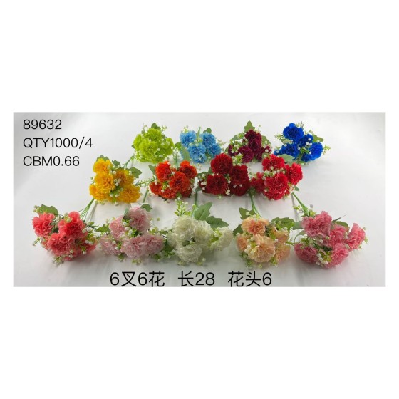 大把束仿真花 48