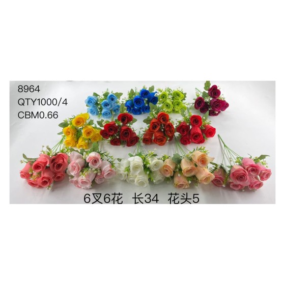 大把束仿真花 50