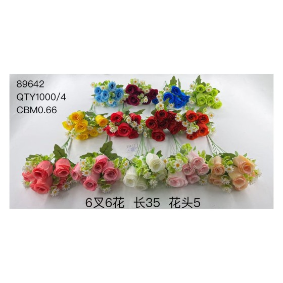 大把束仿真花 51