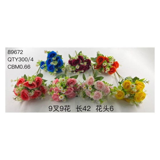 大把束仿真花 54