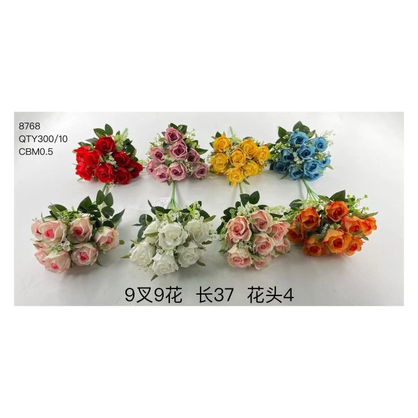 大把束仿真花 60