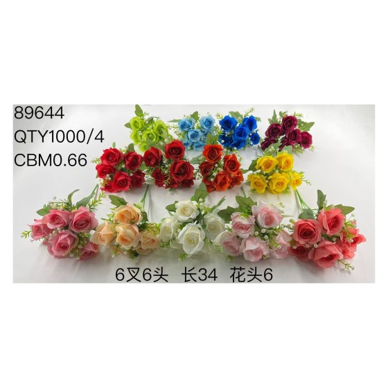 大把束仿真花 63