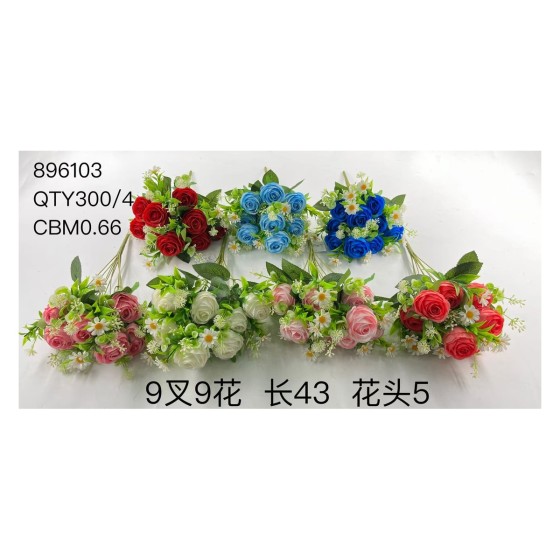 大把束仿真花 67