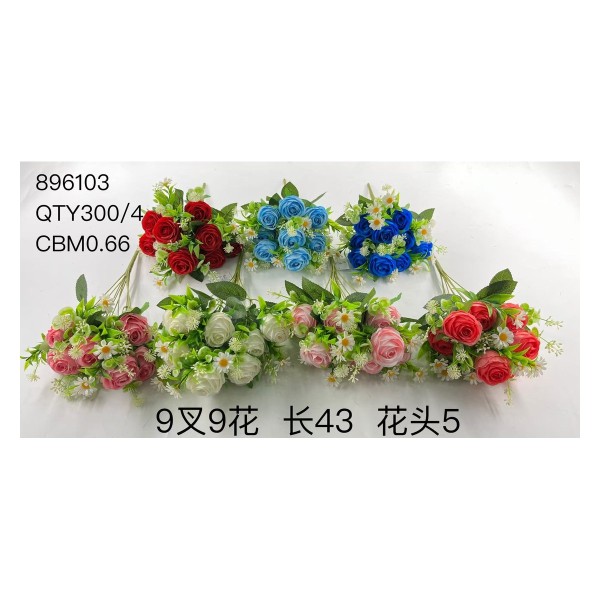 大把束仿真花 67