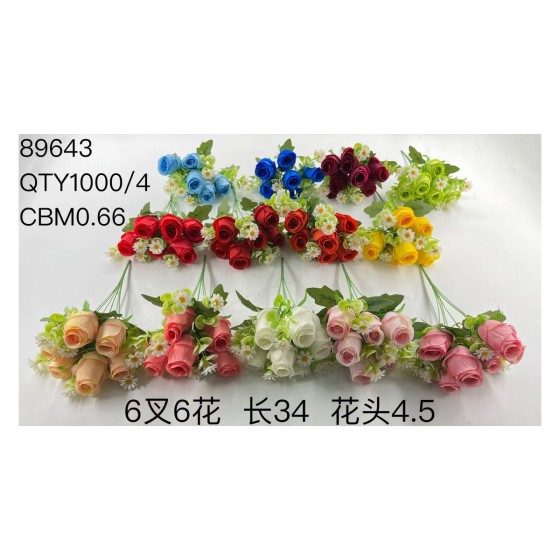 大把束仿真花 69