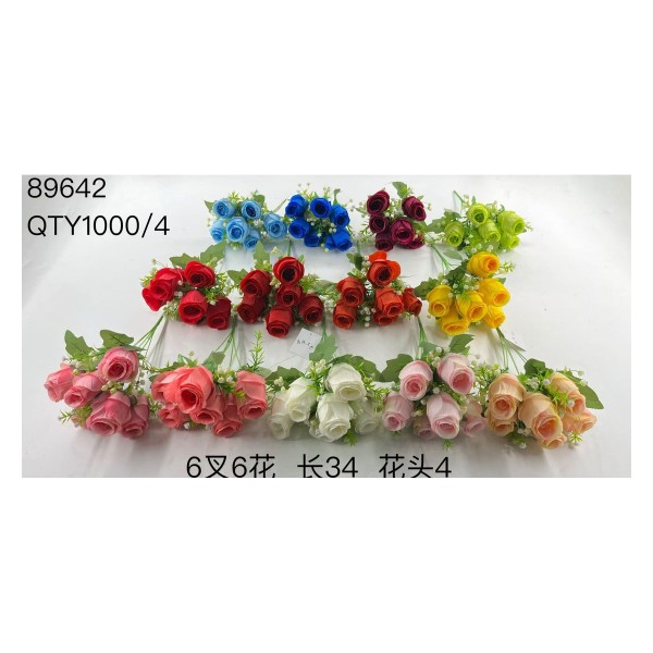 大把束仿真花 71
